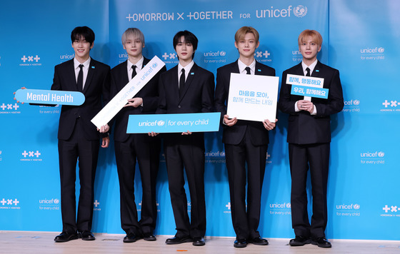 투바투 '우리 함께해요'