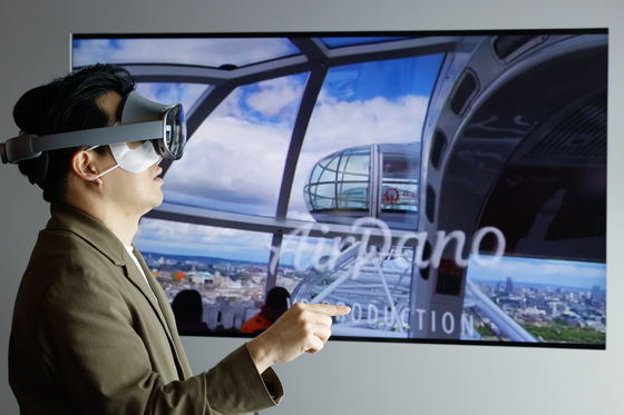 'VR로 여행떠나요'