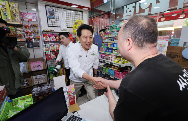 오세훈 "민주, 한예종 광주 일방 이전…한국 예술 미래 실험대상 삼나"