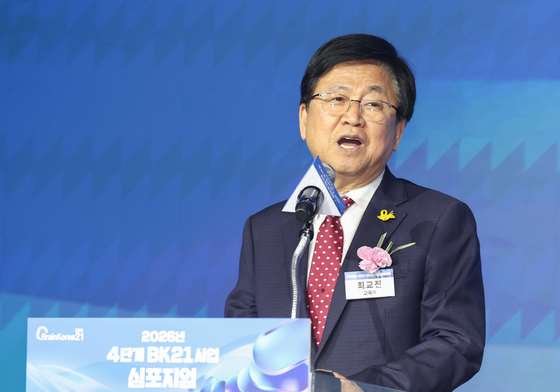 "종이 서류 없애고 AI로 파일 살리고"…교육부 혁신 사례 6건 선정