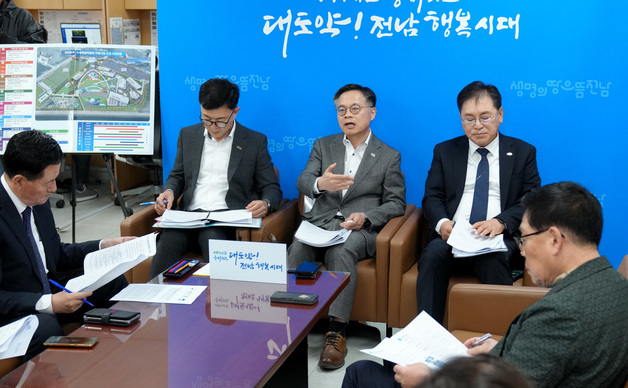 전남도-여수시-조직위 "세계섬박람회 관람객 300만 달성 총력"