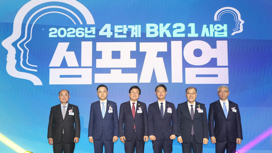 'AI 대전환 시대'를 위해