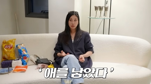 고소영 "'결혼 전 애 낳았다' 루머…치욕스러워, 다 고소했다"