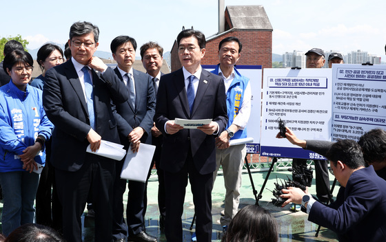정원오 후보, 부동산 공약 발표