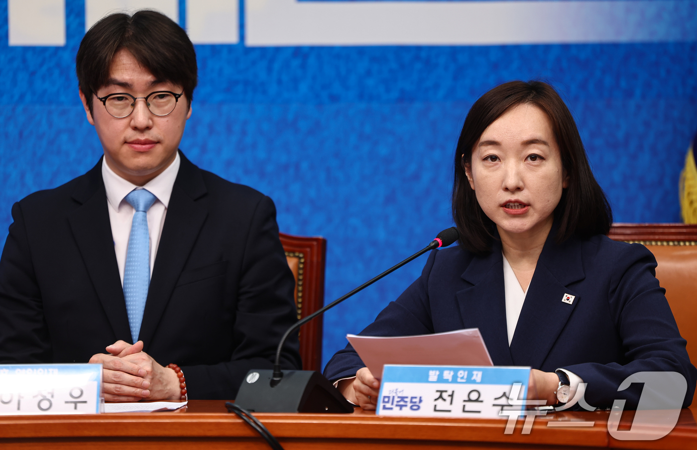 (서울=뉴스1) 김도우 기자 = 전은수 전 청와대 대변인이 29일 서울 여의도 국회에서 열린 더불어민주당 인재영입식에서 발언하고 있다. 2026.4.29/뉴스1