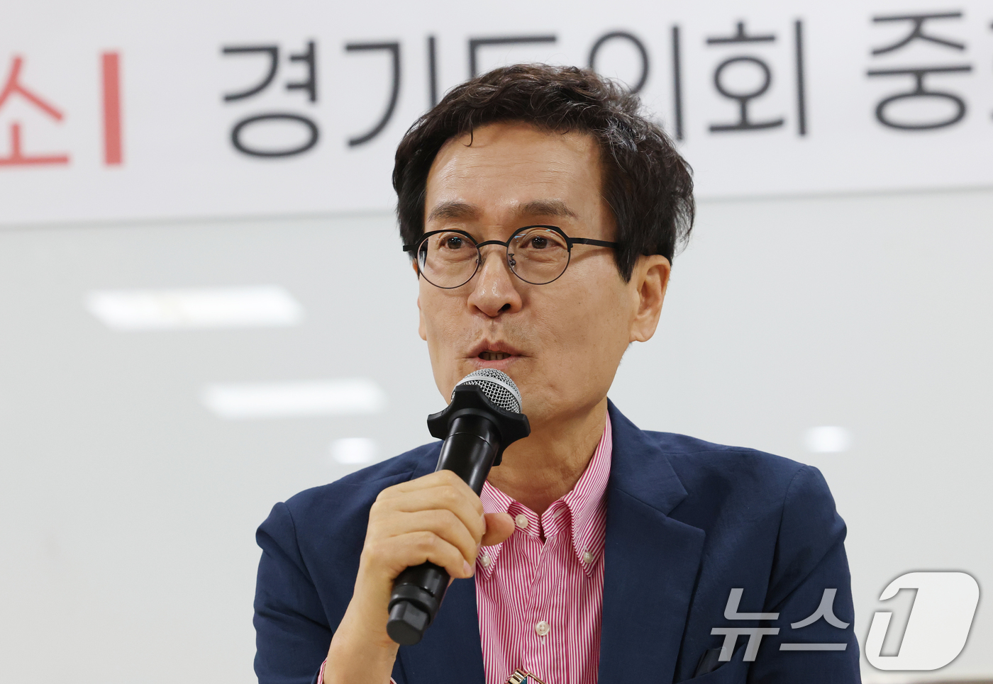 (수원=뉴스1) 김영운 기자 = 함진규 국민의힘 경기도지사 예비후보가 29일 경기 수원시 영통구 경기도의회에서 열린 국민의힘 경기도지사 출마예정자 좌담회에서 발언을 하고 있다. 2 …
