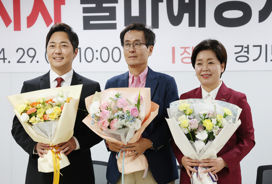 한자리 모인 국민의힘 경기도지사 예비후보들