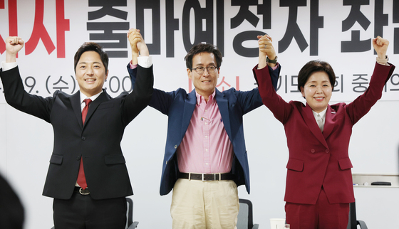 함진규·양향자·이성배, 좌담회서 청사진 밝혀…"경기지사 내가 적임"