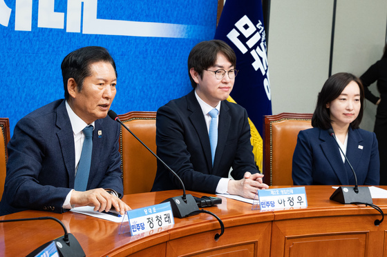 하정우·전은수 소개하는 정청래 대표