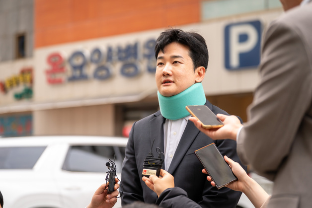 정이한 "정치는 갈등 해소 과정"…퇴원 직후 메시지