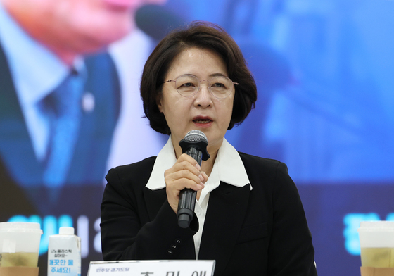 '의원직 사퇴' 추미애 "승리의 역사, 경기에서 이어가겠다"