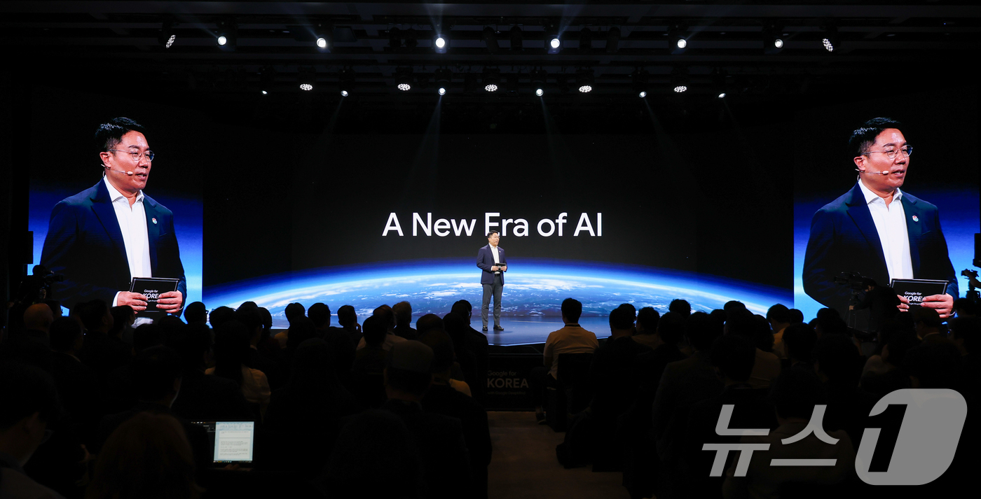 (서울=뉴스1) 안은나 기자 = 윤구 구글코리아 사장이 29일 서울 중구 웨스틴조선호텔에서 열린 구글 포 코리아 2026 위드 구글 딥마인드(Google for Korea with …