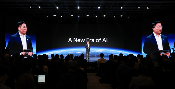 'AI 새로운 시대'