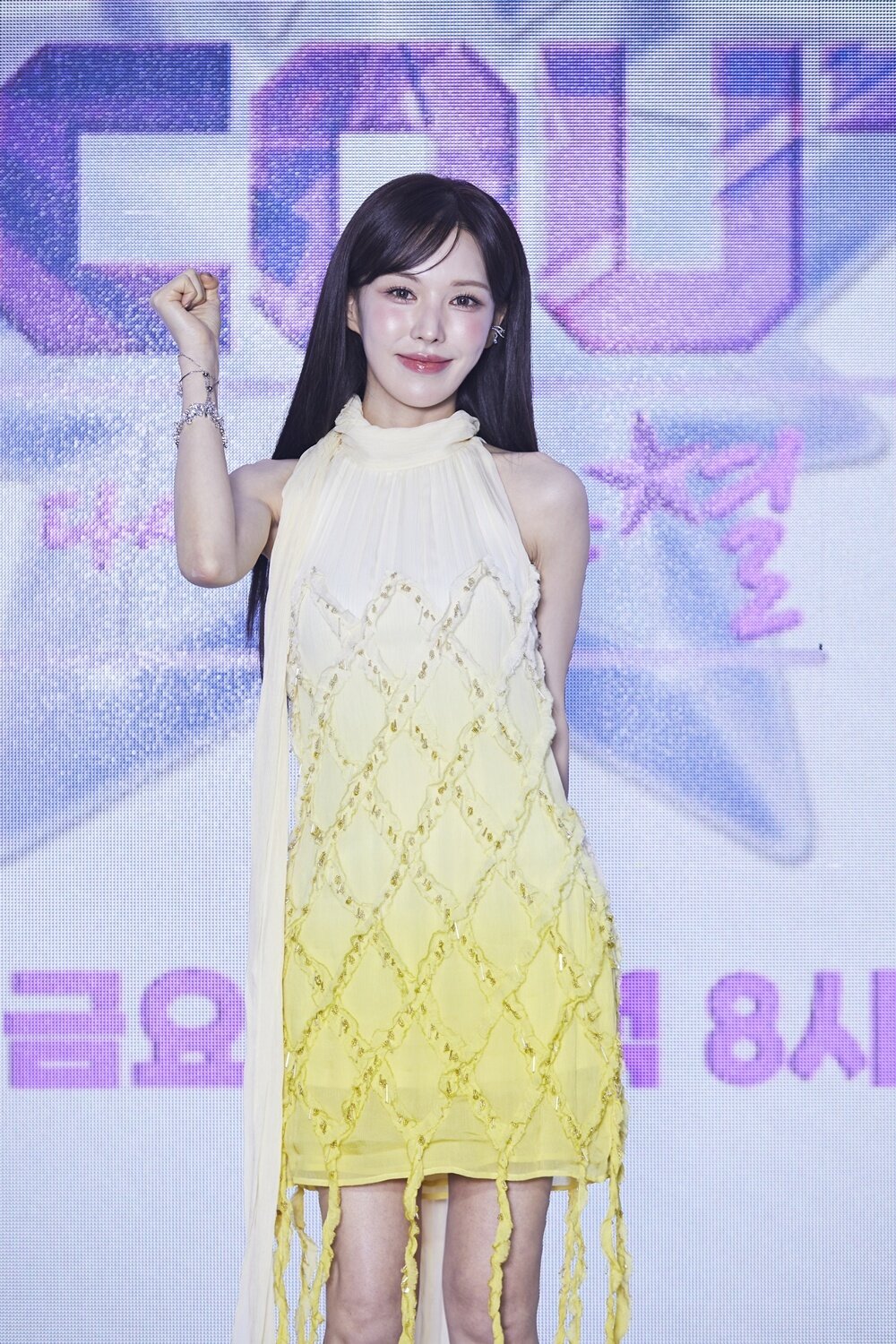 본문 이미지 - 웬디 / ENA '더 스카웃'