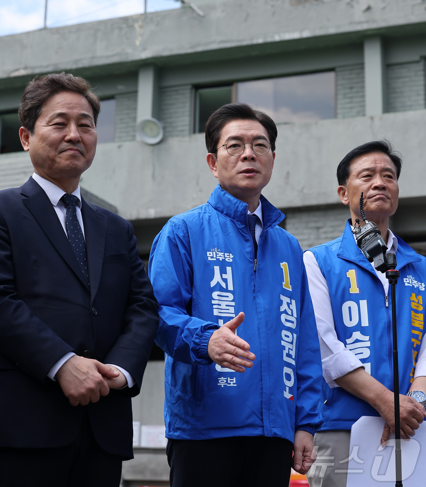 (서울=뉴스1) 김성진 기자 = 정원오 더불어민주당 서울시장 후보가 29일 서울 성북구 정릉공영차고지에서 열린 '찾아가는 현장: 정릉차고지편'에서 발언하고 있다. 2026.4.29 …