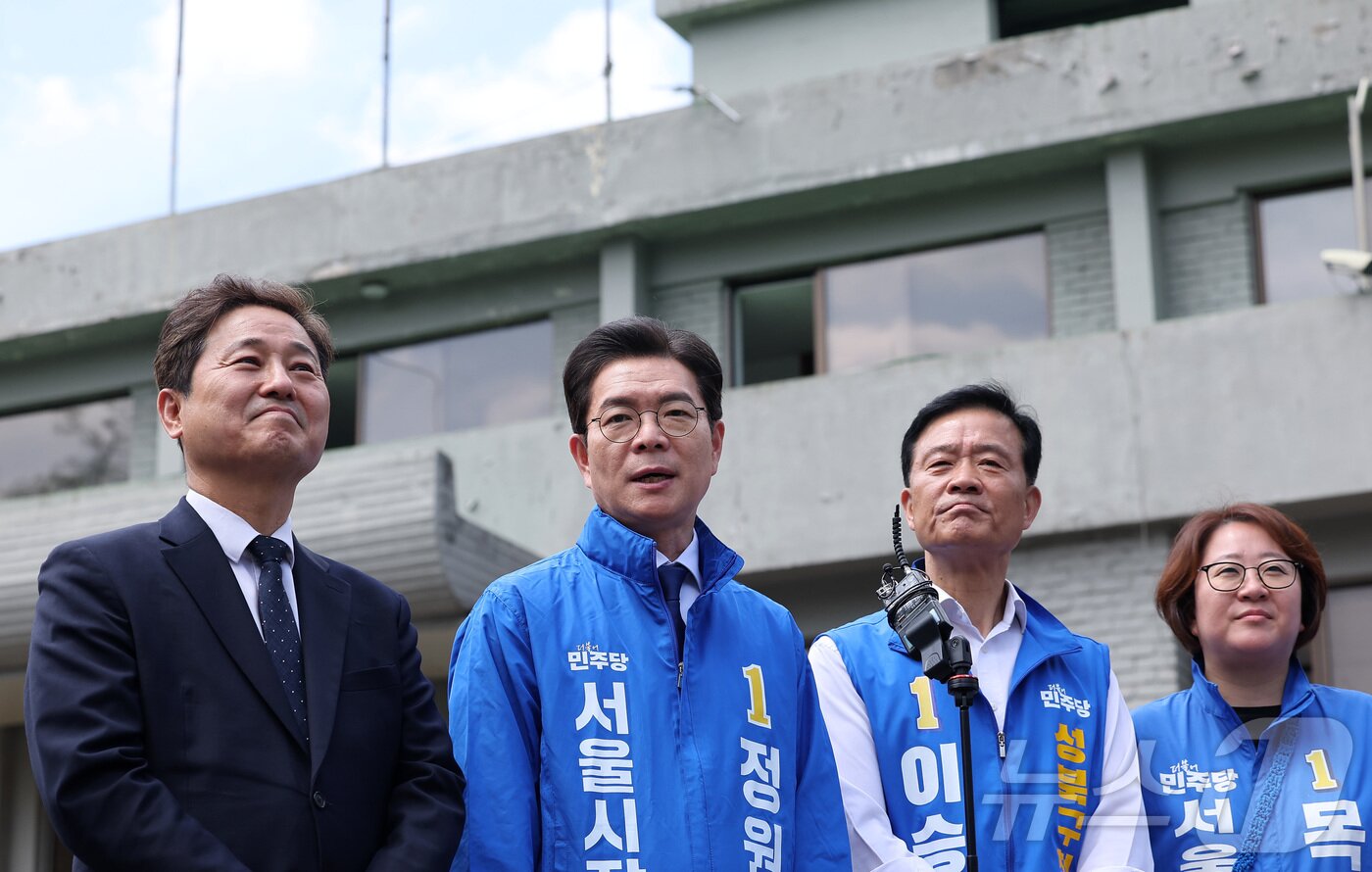 본문 이미지 - 정원오 더불어민주당 서울시장 후보가 29일 서울 성북구 정릉공영차고지에서 열린 '찾아가는 현장: 정릉차고지편'에서 발언하고 있다. 2026.4.29 ⓒ 뉴스1 김성진 기자