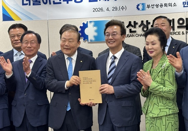 부산상의, 전재수에 “지역 해양·AI 산업 생태계 고도화” 제시