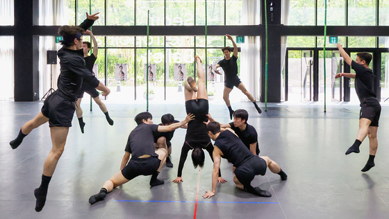 서울시발레단 'In the Bamboo Forest' 시연
