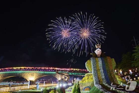'춘향의 멋' 전 세계에 알린다…제96회 남원 춘향제, 30일 '팡파르'