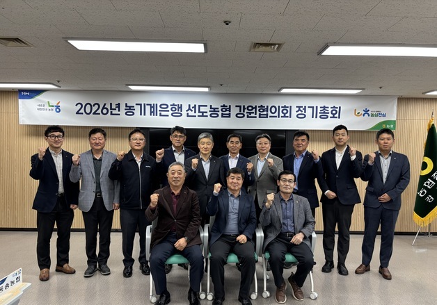 "농촌 노동력 부족 해소 위해 농기계은행 활성화"