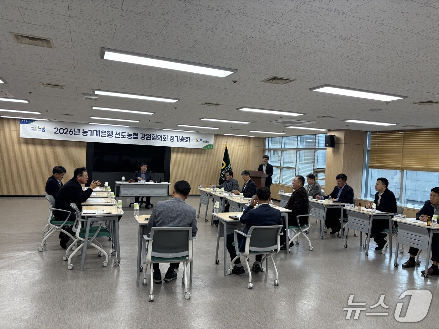 본문 이미지 - 농기계은행 선도농협 강원협의회 정기총회.(강원농협 제공. 재판매 및 DB금지)/뉴스1