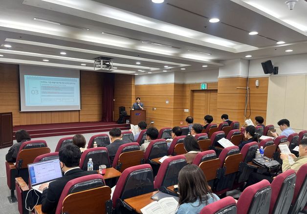 TS, 화물운수 담당 공무원 교육…244개 지자체 대상