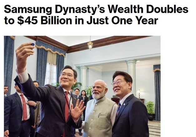 이재용 회장 일가 재산 67조…불과 1년 만에 두 배 늘었다