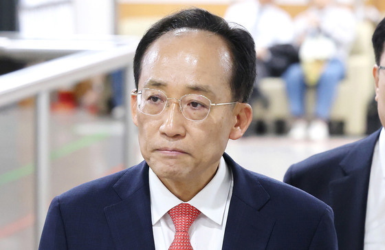 법정 향하는 추경호