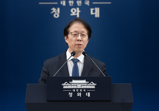 '공직역량 강화' 핵심성과 및 추진계획 질문 답변하는 조성주 수석