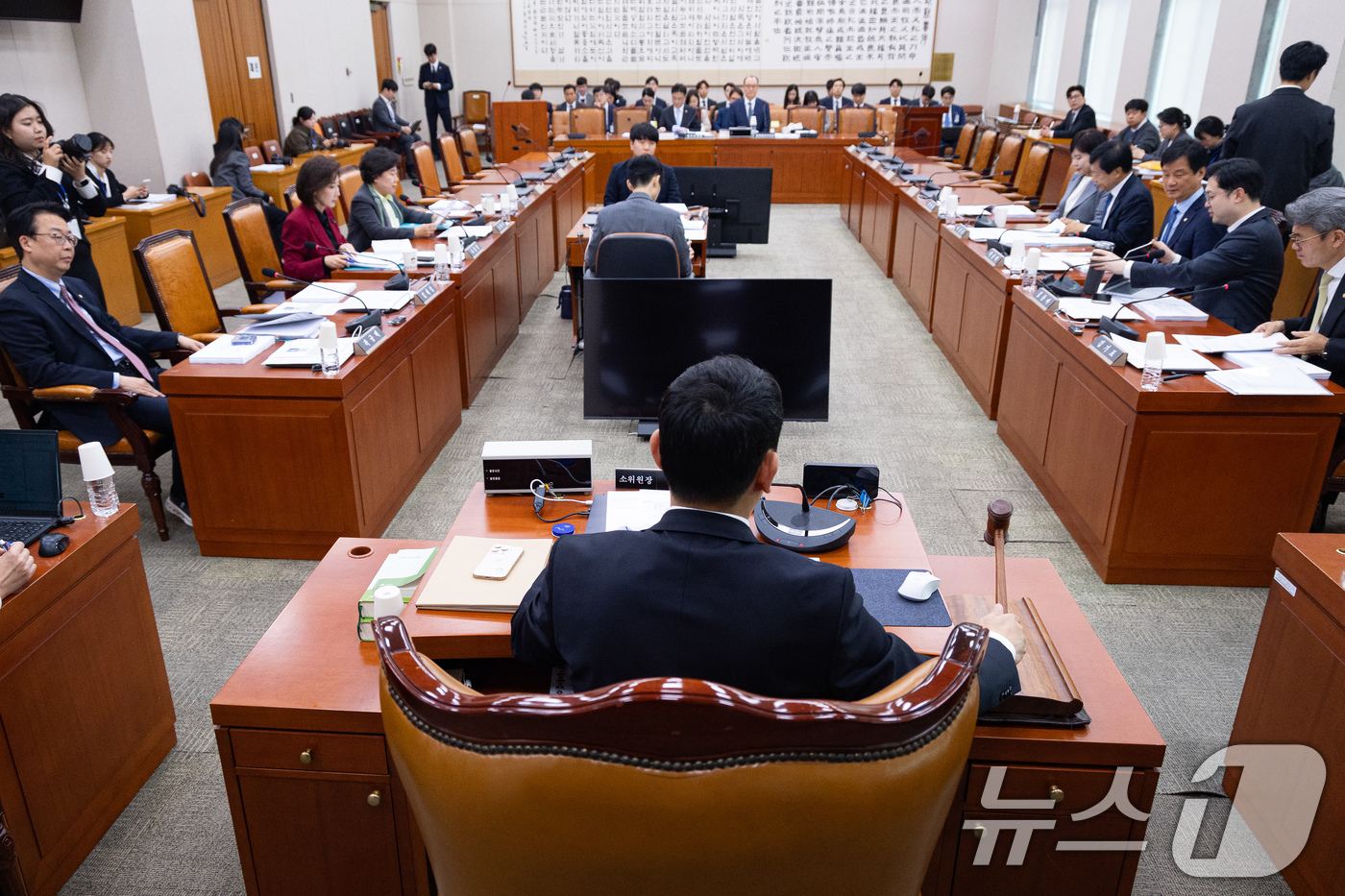 (서울=뉴스1) 유승관 기자 = 김용민 국회 법제사법위원회 법안심사제1소위원장이 29일 서울 여의도 국회에서 제434회 국회(임시회) 폐회중 열린 법제사법위원회 제3차 법안심사제1 …