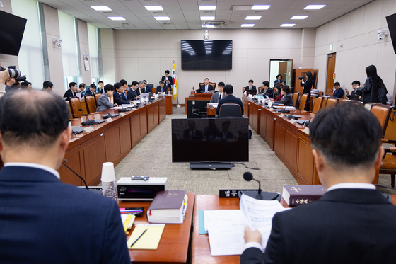 법사위1소위, 친일반민족행위자 재산의 국가귀속 등에 관한 특별법 등 심사