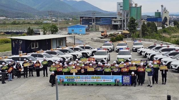 올해 경주서 산업재해로 5명 사망…노동당국, 중대재해 점검 돌입