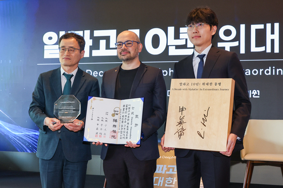 알파고와 인간의 대국, 그후 10년