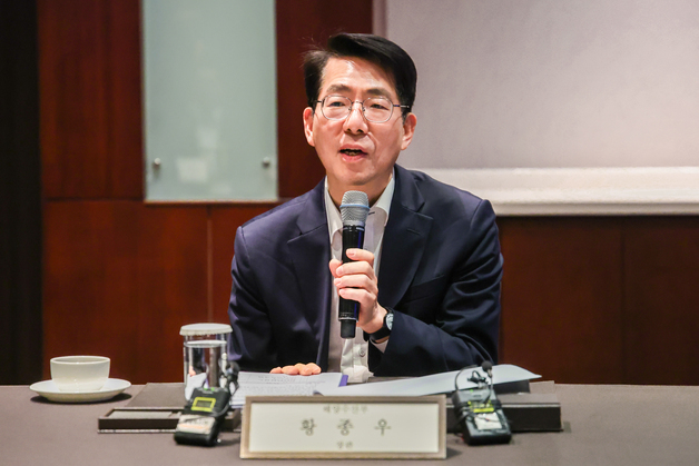 K-물류 협의체 간담회 참석한 황종우 해수부 장관