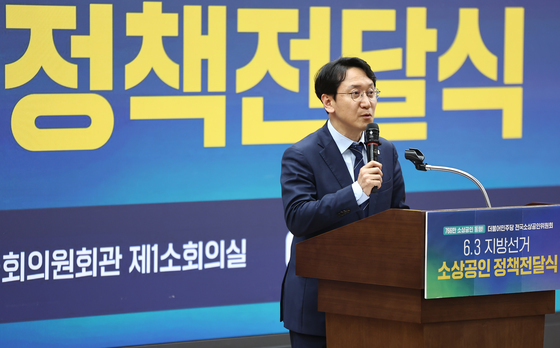 축사하는 천준호 원내대표 직무대행