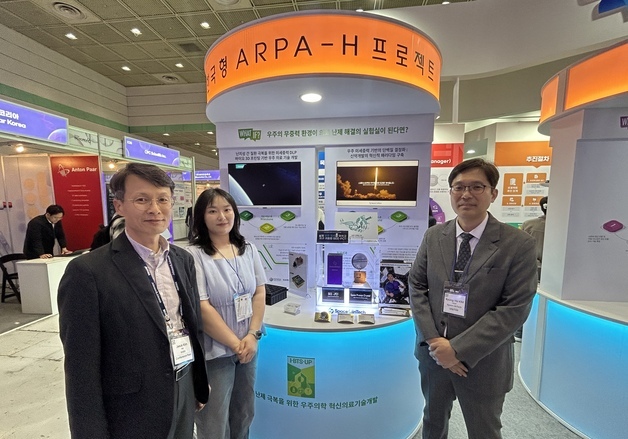 [인터뷰] "무중력 환경 이용해 인공 장기 만들고 백신 생산하는 시대 올 것"