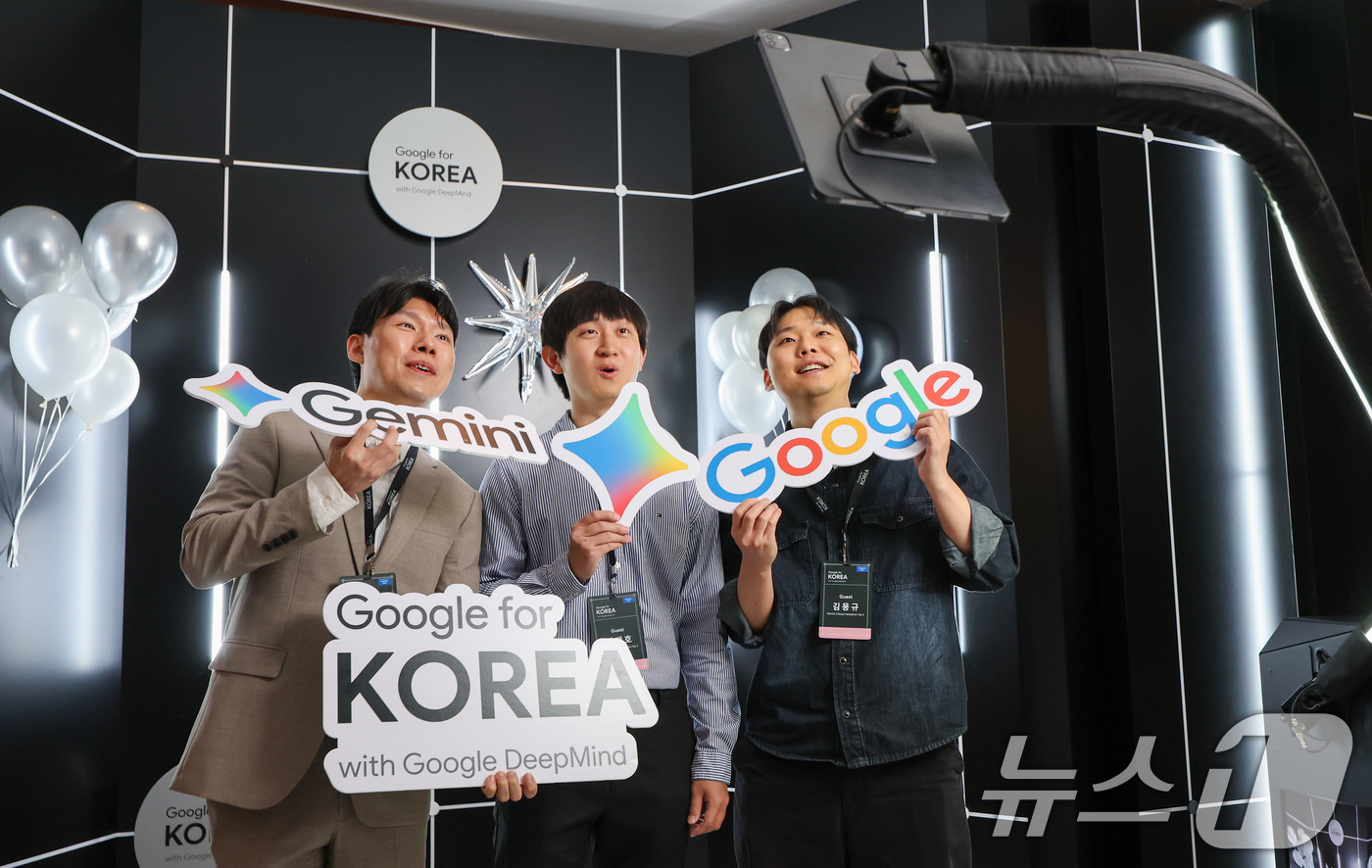 (서울=뉴스1) 안은나 기자 = 29일 서울 중구 웨스틴조선호텔에서 열린 구글 포 코리아 2026 위드 구글 딥마인드(Google for Korea with Google Deepm …