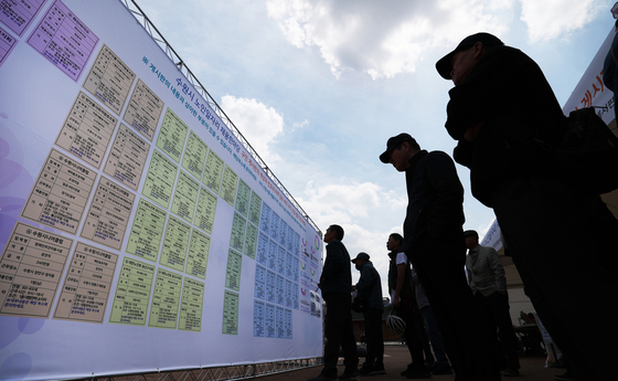 새로운 시작 준비하는 역전의 용사들