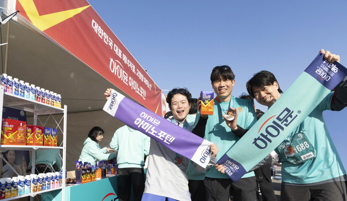 본문 이미지 - 서울마라톤에 마련된 하이뮨 브랜드 체험 부스.(일동후디스 제공)
