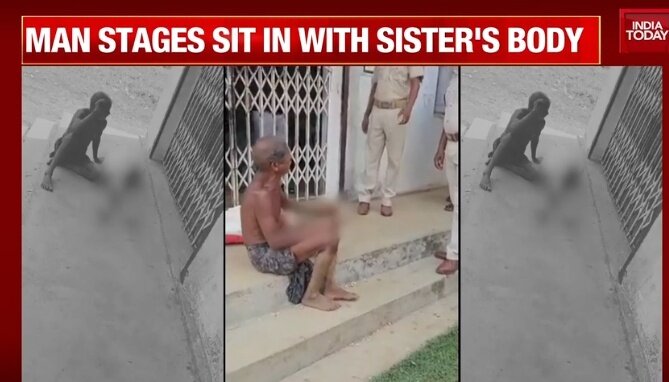 본문 이미지 - (인디아투데이 갈무리)