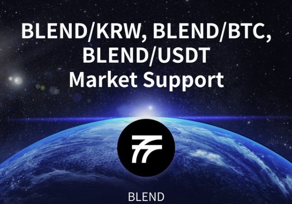 플루언트, 업비트 상장 1분만에 200%↑…글로벌 거래량 7.5배[특징코인]