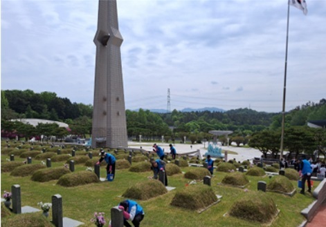 사회봉사명령자 대상자 7명, 국립5·18민주묘지서 봉사