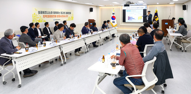 경기신보, 31개 시군 릴레이 간담회 '온다! 팝업스토어' 시작