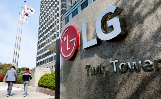 LG전자, 어닝서프라이즈에도 주가 하락…증시 전반에 '셀온'[핫종목]