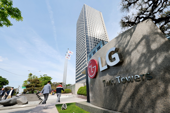 LG전자, 1분기 영업이익 1조6379억···'가전'전장 합산 10조 돌파'