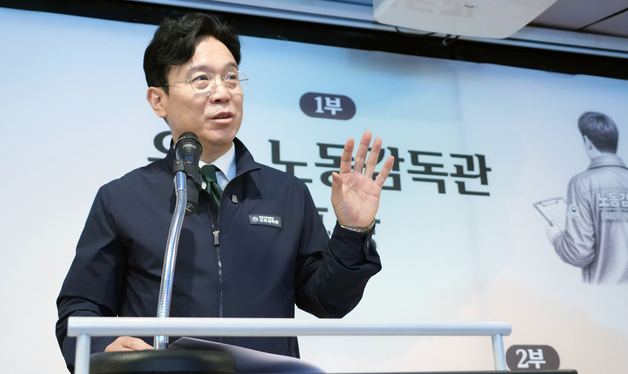 "젊음은 상이 아니다"…노동장관, 삼성전자 파업 앞두고 '대화·상생' 강조