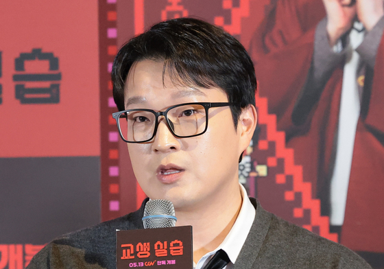 '교생실습' 김민하 감독