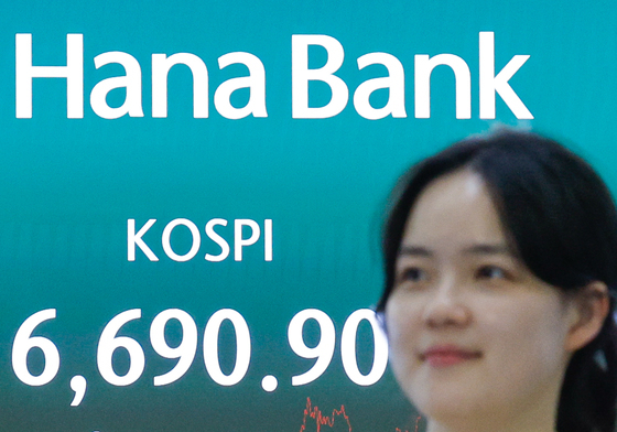 코스피, 사흘 연속 사상 최고치 마감