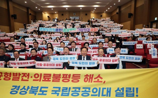 권기창 “국립의대 유치로 원도심·신도시 동시 활성화”