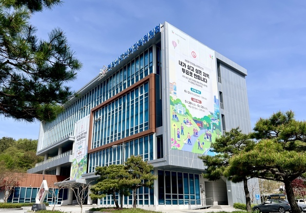 전남도선관위, '단톡방 지지선언·식사제공' 포럼 대표 등 5명 고발